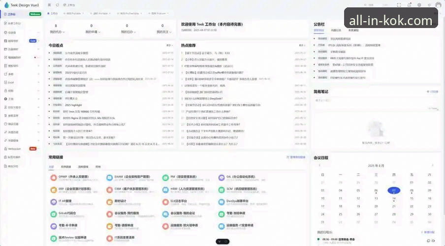 KOK官方网站下载安装安装教程 KOK官方网站下载安装安装教程:三步搞定最新版本v3.4.8